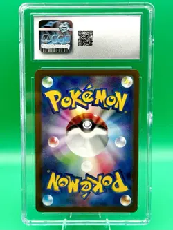 CGC 10 Zapdos ex 145/165 RR 151 sv2a Pokemon Card - Image 2