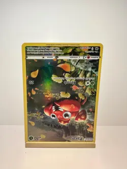 Paras GG32/GG70 Holo Crown Zenith Galarian Gallery Pokemon NM - Image 2
