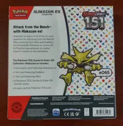 Pokemon TCG Scarlet and Violet - 151 Alakazam ex Collection Box - 4 Packs 820650855269 - Image 2
