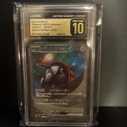 Iron Treads ex CGC Pristine 10 SV01 248/198 Special Rare Holo Pokemon Card - Image 1