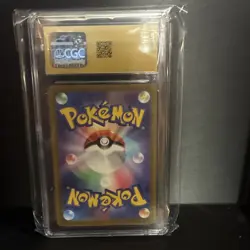 Iron Treads ex CGC Pristine 10 SV01 248/198 Special Rare Holo Pokemon Card - Image 2