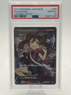 2017 POKEMON JPN THE BEST OF XY #185 FULL ART/SHAUNA PSA 10 - Image 1