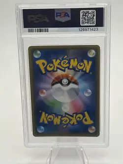 2017 POKEMON JPN THE BEST OF XY #185 FULL ART/SHAUNA PSA 10 - Image 2