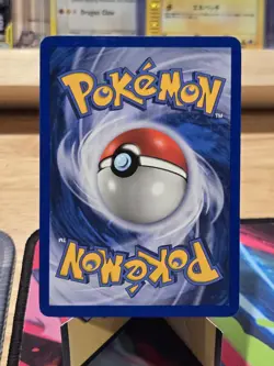 Pokemon TCG Charizard Expedition Base Set Holo Rare Card 6/165 Reverse Holo - Image 4