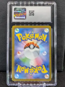 Mega Charizard X ex 094/080 CGC 10 2025 Pokemon JPN Inferno X Super Rare Holo - Image 2