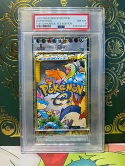 PSA 8 2001 POKEMON NINTENDO EXPEDITION FOIL PACK JAPANESE 1ST EDITION SEALED - Image 1