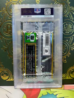 PSA 8 2001 POKEMON NINTENDO EXPEDITION FOIL PACK JAPANESE 1ST EDITION SEALED - Image 2