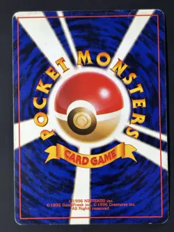 1997 VINTAGE JAPANESE POKEMON TCG RAICHU 26 FOSSIL HOLO RARE MP 🌀SWIRL🌀 - Image 4