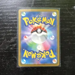 Pikachu ex 044/193 Double Rare MEGA Dream ex Pokemon Japanese NM/M Pack Fresh - Image 2