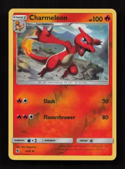 Charmeleon 8/68 Uncommon Hidden Fates Pokemon Reverse Holo Near Mint - Image 1