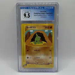 Pokemon Larvitar Japanese Base Expansion 1st Ed CGC 10 - Image 1