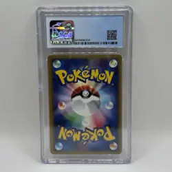 Pokemon Larvitar Japanese Base Expansion 1st Ed CGC 10 - Image 2