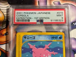 2001 Pokemon ~ Japanese Expedition ~ Corsola 1st Edition #15 ~ PSA 9 Mint - Image 2