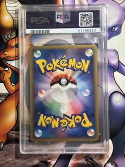 2001 Pokemon ~ Japanese Expedition ~ Corsola 1st Edition #15 ~ PSA 9 Mint - Image 3