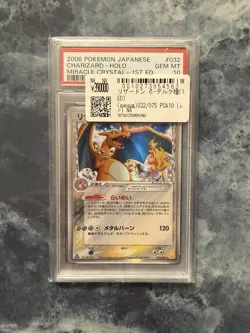 032/075 Charizard Holo Miracle Crystal 1st Edition PSA10 Japanese Pokemon - Image 1