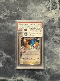 032/075 Charizard Holo Miracle Crystal 1st Edition PSA10 Japanese Pokemon - Image 2