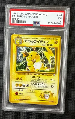 1999 Pokemon Japanese Gym 2 LT. SURGE'S RAICHU - HOLO - PSA 3 - Image 1