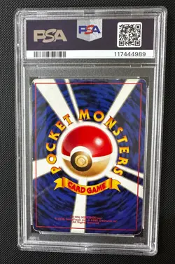 1999 Pokemon Japanese Gym 2 LT. SURGE'S RAICHU - HOLO - PSA 3 - Image 2