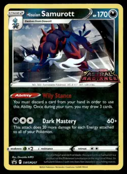EX-NM SWSH: Sword & Shield Promo Hisuian Samurott SWSH207 Pokemon TCG - Image 1