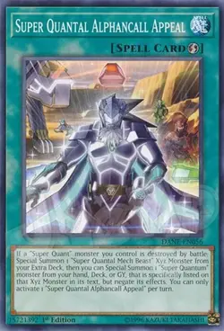 Yugioh - Super Quantal Alphancall Appeal - 1st Edition NM - Plus Free Holo Card - Image 1
