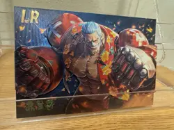 ONE PIECE Collectible Wooden Board LR Limited Edition Featuring Franky - Image 1