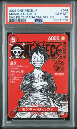 2025 One Piece Monkey D. Luffy SR Magazine Promo ST21-014 PSA 10 Gem Mint - Image 1