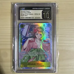 Kouzuki Hiyori 2024 One Piece #OP06-106 SR 🔥💎CGC,Pristine10💎🔥 - Image 1