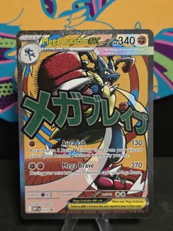 Pokemon TCG: Mega Evolution Promo - MEP033 - Mega Lucario Ex - Image 1