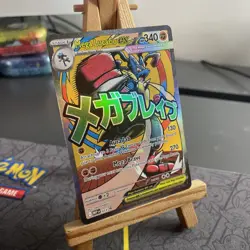 Pokemon TCG: Mega Evolution Promo - MEP033 - Mega Lucario Ex. Mint!!! - Image 3