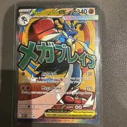 Pokemon TCG: Mega Evolution Promo - MEP033 - Mega Lucario Ex - Image 1