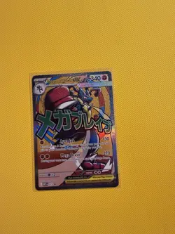 Pokemon TCG: Mega Evolution Promo - MEP033 - Mega Lucario Ex - Image 1