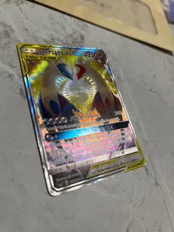 Pokemon Latias & Latios GX SR 105/095 SM9 Tag Bolt Japanese Secret Rare From JP - Image 2
