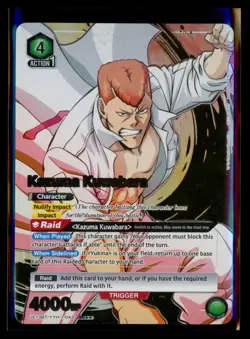 Kazuma Kuwabara 043 SR** Yu Yu Hakusho Ghost Files Union Arena Card English - Image 1