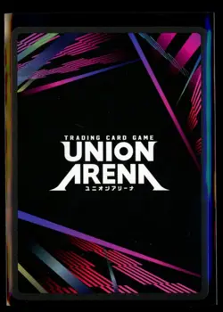 Kazuma Kuwabara 043 SR** Yu Yu Hakusho Ghost Files Union Arena Card English - Image 2