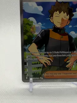 Brock's Scouting #179 - SV09: Journey Together (JTG) Ultra Rare Pokemon Card - Image 4