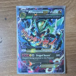 Pokemon TCG M Rayquaza EX 61/108 Ultra Rare Full Art Holo Roaring Skies Card - Image 1