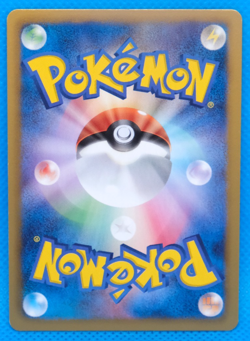 Raticate 1st Edition 2012 BW8 041/051 U Nintendo Pokemon Card Japanese F/S - Image 2