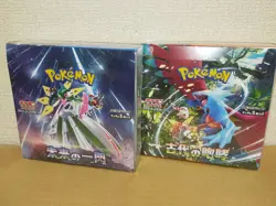 Pokemon card game Scarlet & Violet Ancient Roar & Future Flash box set sv4M sv4K 4521329394732 - Image 1