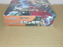 Pokemon card game Scarlet & Violet Ancient Roar & Future Flash box set sv4M sv4K 4521329394732 - Image 4