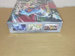 Pokemon card game Scarlet & Violet Ancient Roar & Future Flash box set sv4M sv4K 4521329394732 - Image 5