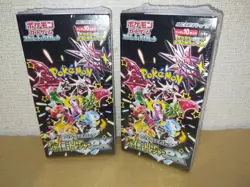 Pokemon Card Game Shiny Treasure ex BOX 2set sv4a High Class Pack japanese 4521329394824 - Image 1