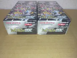 Pokemon Card Game Shiny Treasure ex BOX 2set sv4a High Class Pack japanese 4521329394824 - Image 3