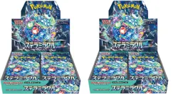 Pokemon Card game Scarlet & Violet Stellar Miracle BOX 2set sv7 japanese - Image 1