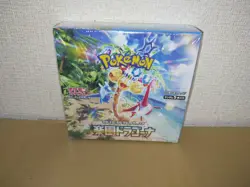 Pokemon Card game Scarlet & Violet Paradise Dragona 2BOX set sv7a japanese - Image 2