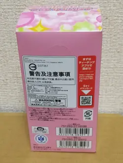 One Piece card game Memorial Collection BOX EB-01 Extra booster pack Bandai - Image 3