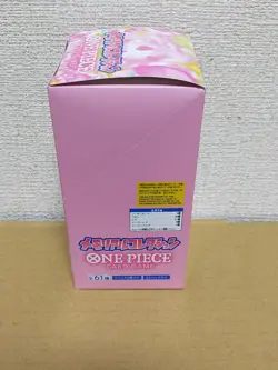 One Piece card game Memorial Collection BOX EB-01 Extra booster pack Bandai - Image 4