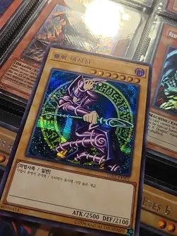 Yugioh Card "Dark Magician" 15AX-KRY01 Secret Rare Korean Ver - Image 1