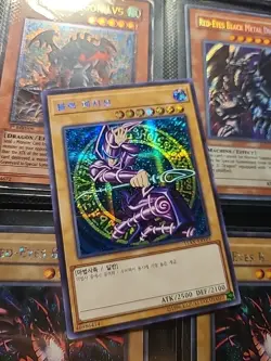 Yugioh Card "Dark Magician" 15AX-KRY01 Secret Rare Korean Ver - Image 2