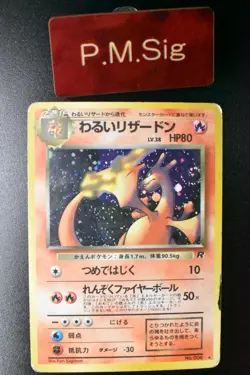 Dark Charizard No. 006 Team Rocket 1997 Holo Rare Japanese Pokemon Card - Image 1