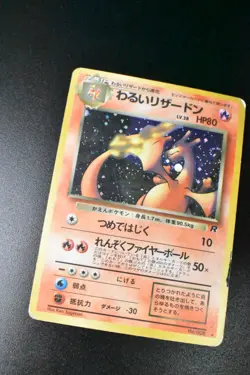 Dark Charizard No. 006 Team Rocket 1997 Holo Rare Japanese Pokemon Card - Image 3